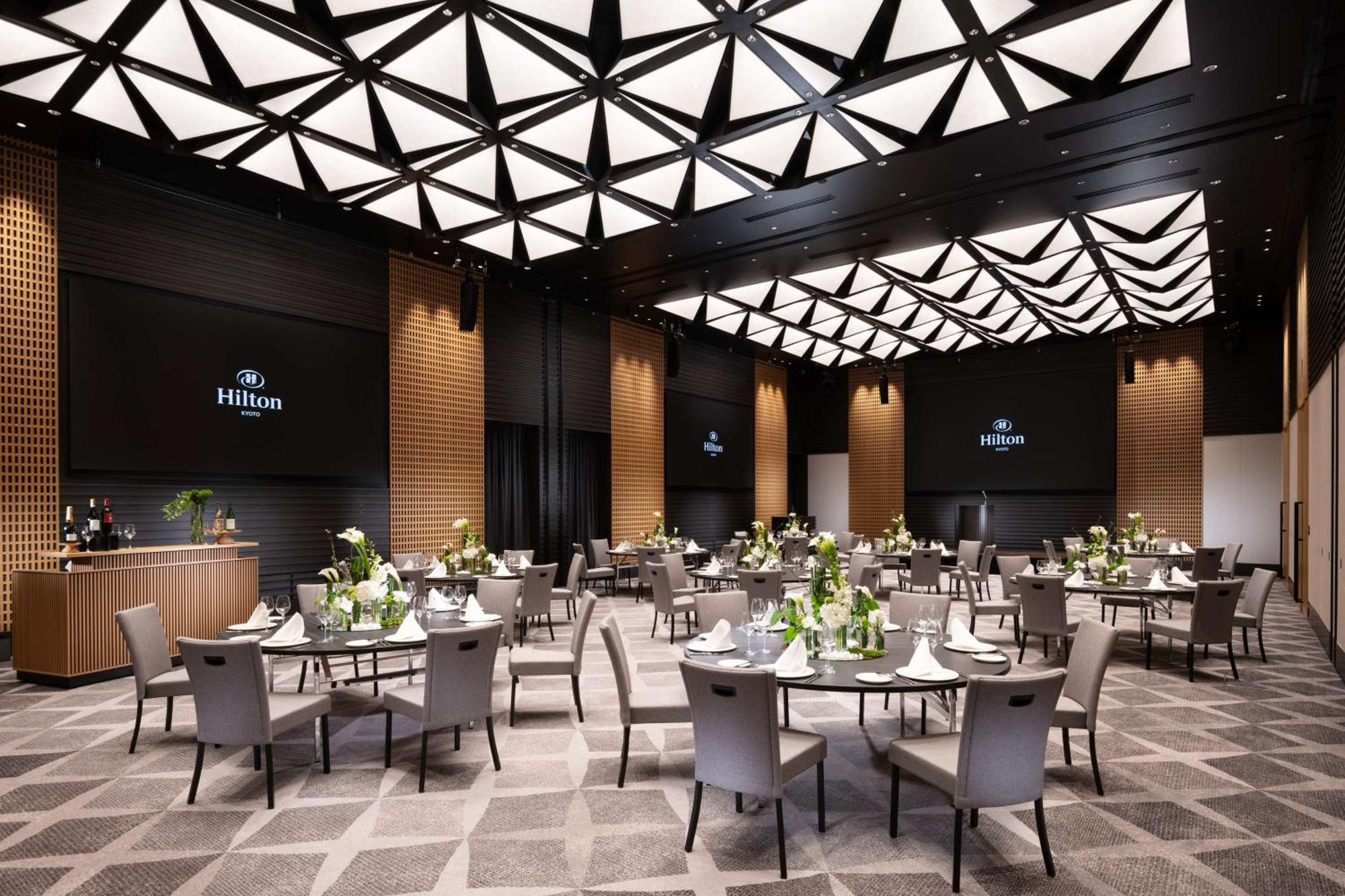 Hilton Kyoto Otel Dış mekan fotoğraf