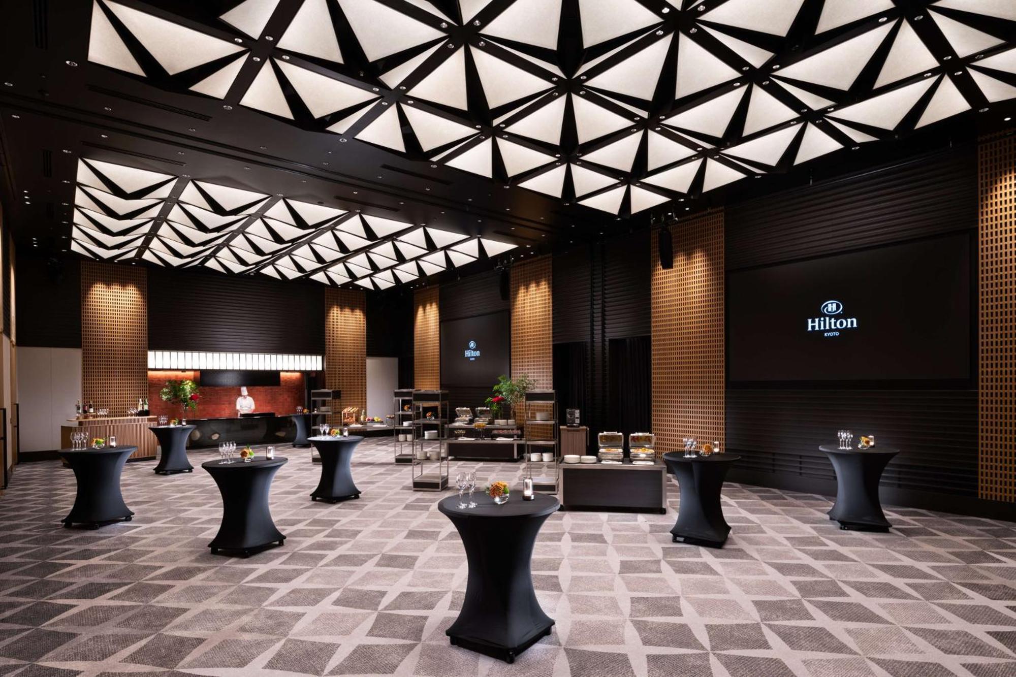 Hilton Kyoto Otel Dış mekan fotoğraf